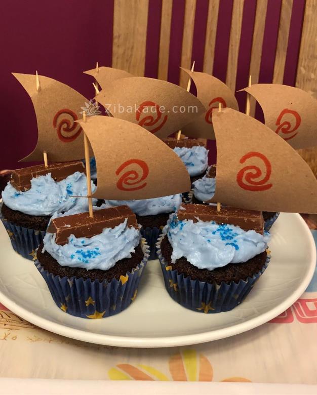 تم تولد موآنا - Moana